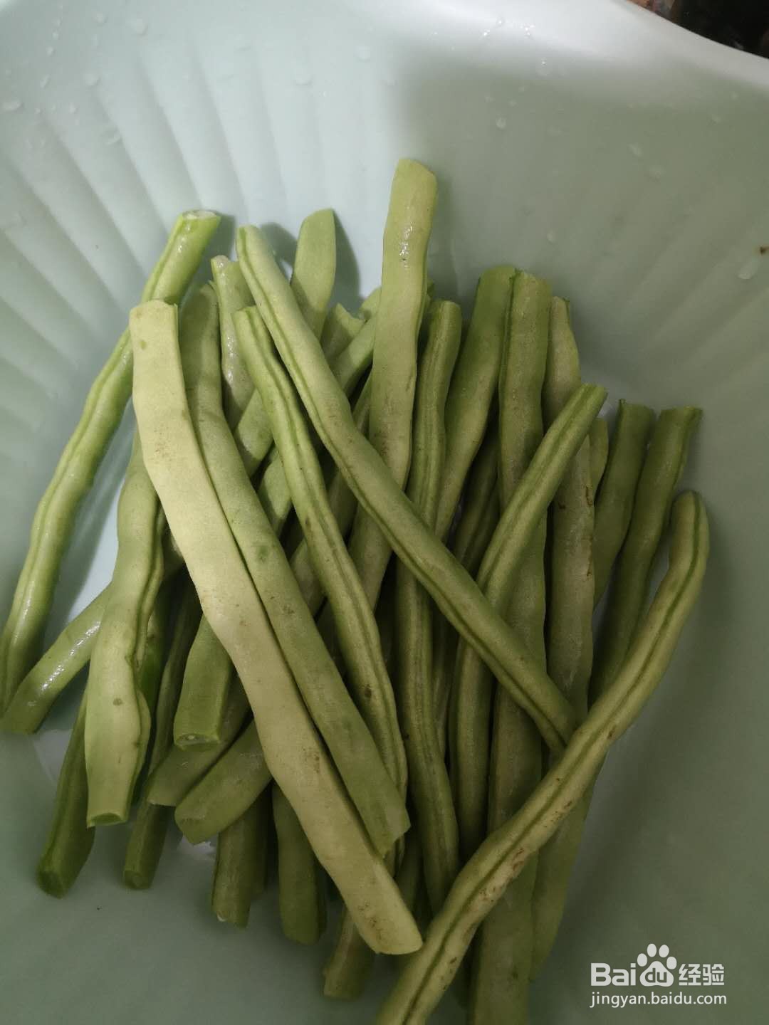 怎么做素炒四季豆