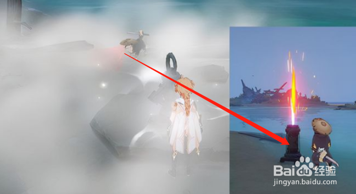 原神影狼丸怎么获得