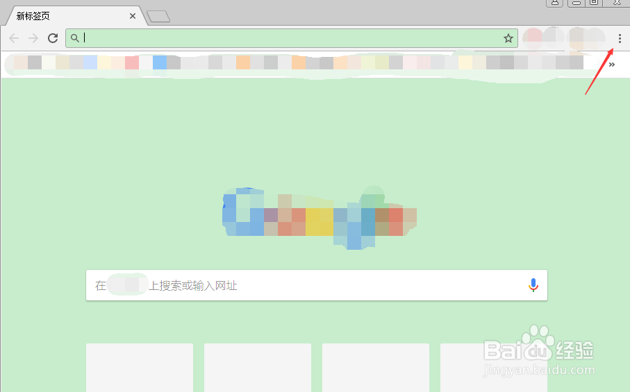 Chrome浏览器如何导入和导出书签
