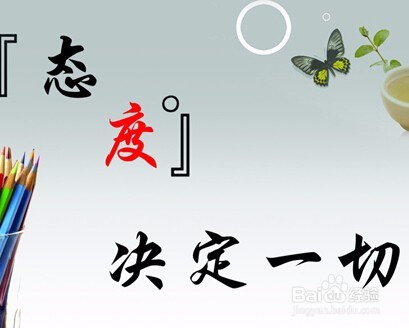 怎么防止糖尿病？（生活常识）