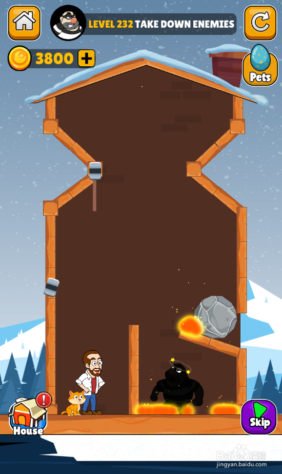 Home Pin的Level 232如何通关？