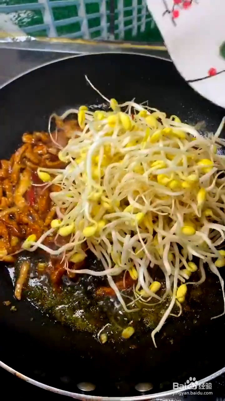 如何制作豆芽烧粉条