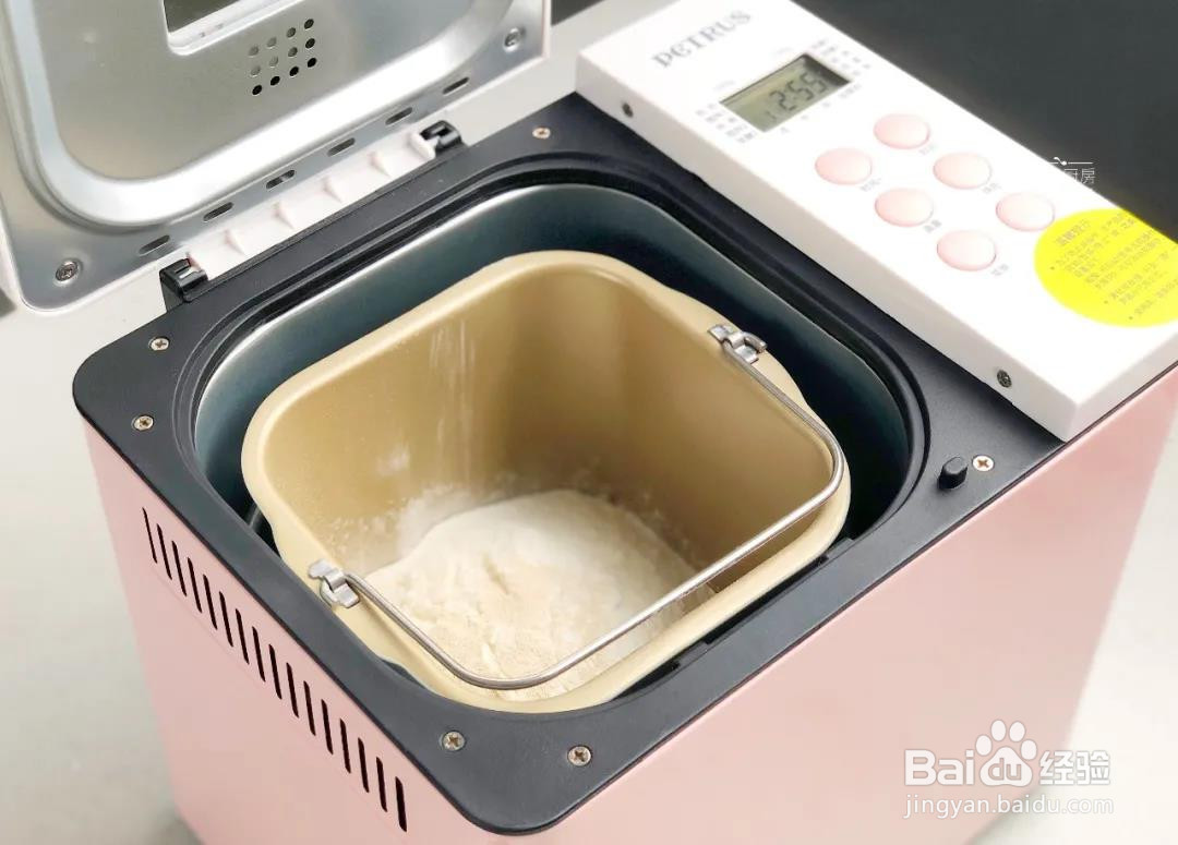 酸奶果干面包的做法