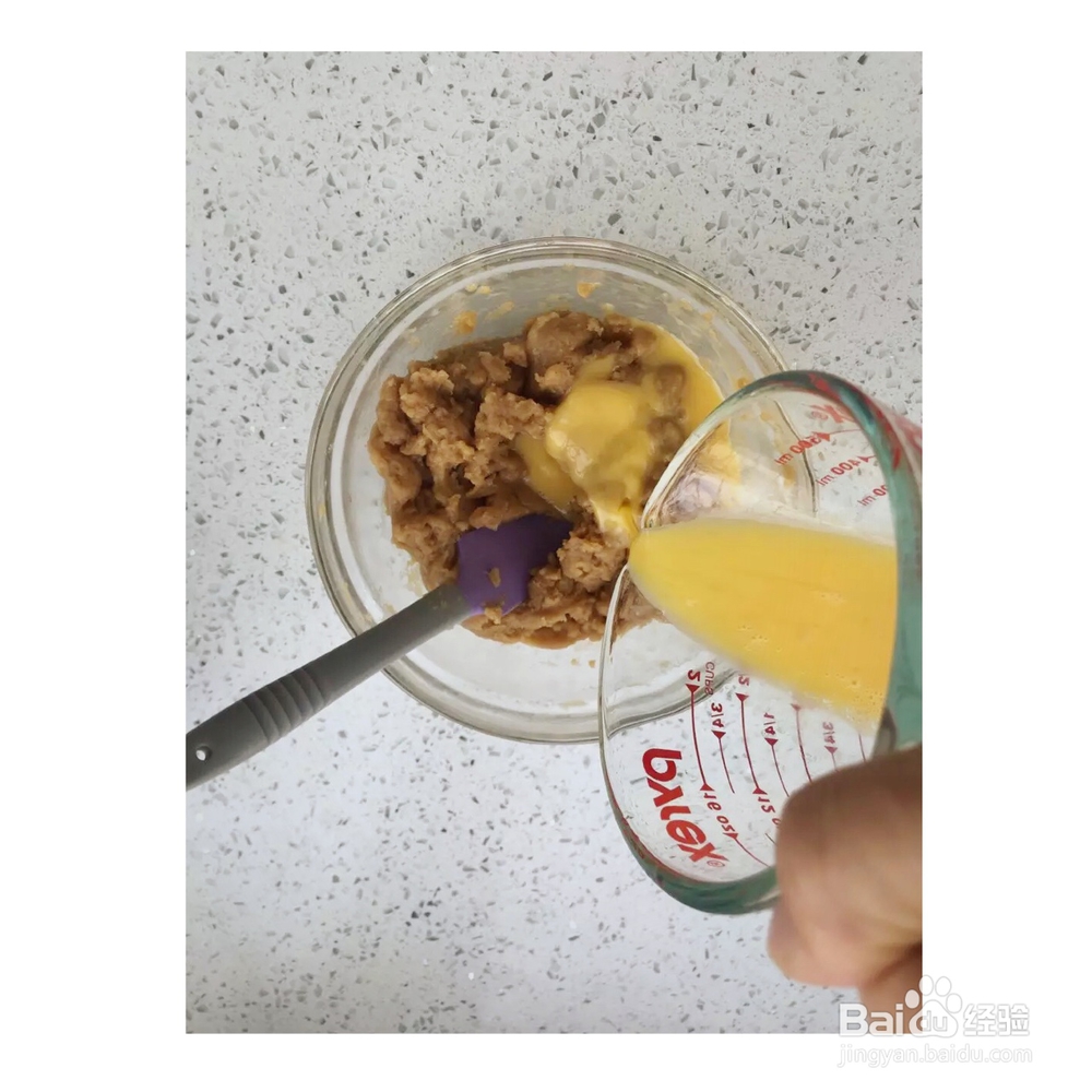 酥到掉渣的油条