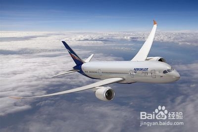 航空公司面试程序的具体情况