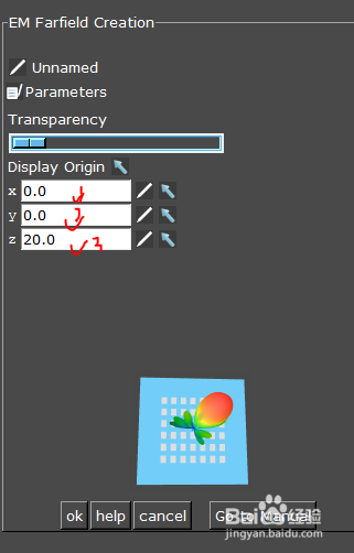 电磁仿真软件Empire仿真单馈点双四边形天线