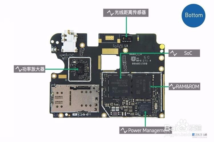 魅蓝Note 3详细拆解：内部高逼格