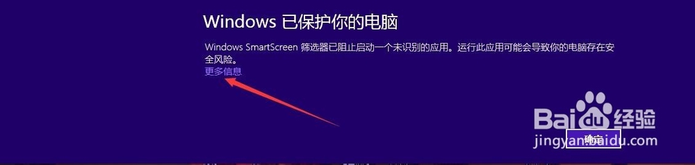 图灵搜谷歌地图安装步骤