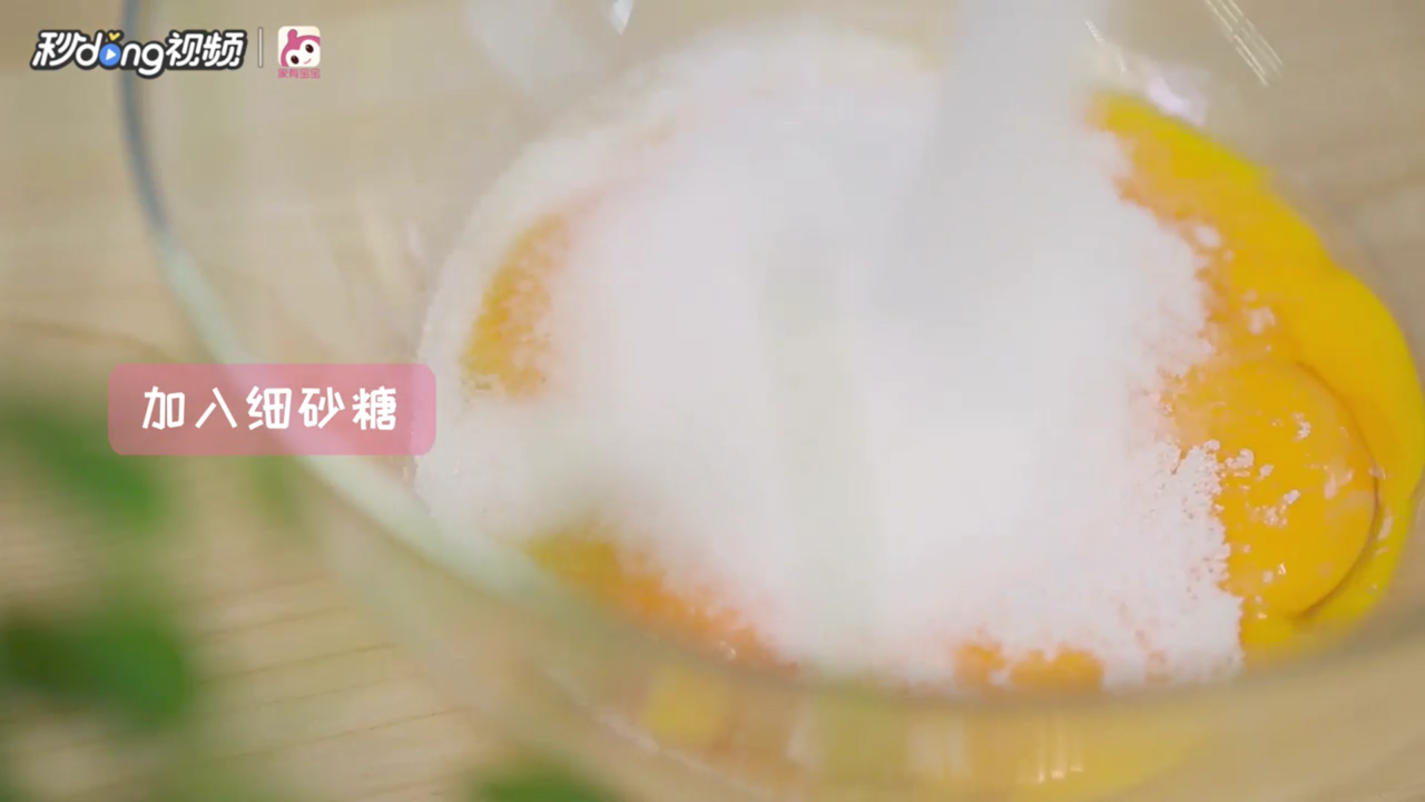 怎么做夏日冰淇淋巴菲