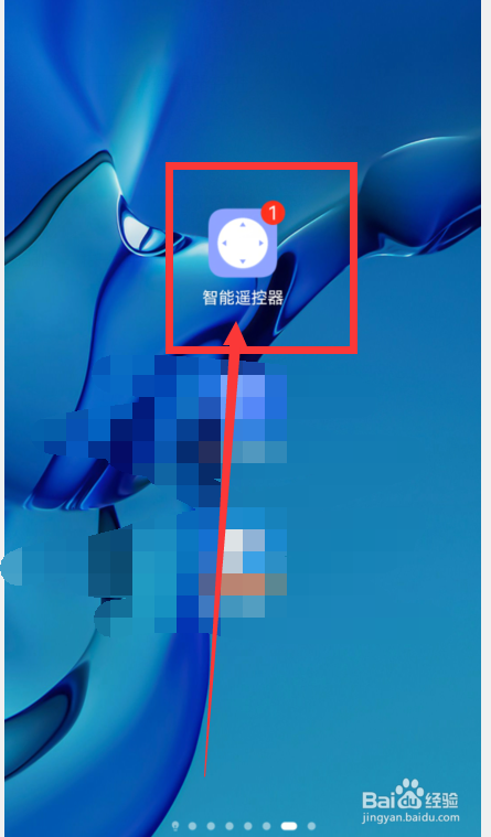 冬天车内空调怎么开