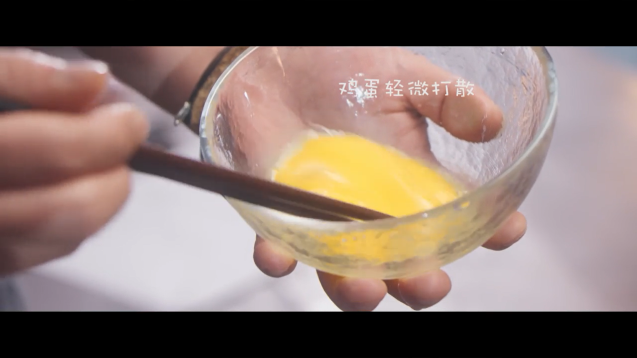 热干面配蛋花米酒怎么做