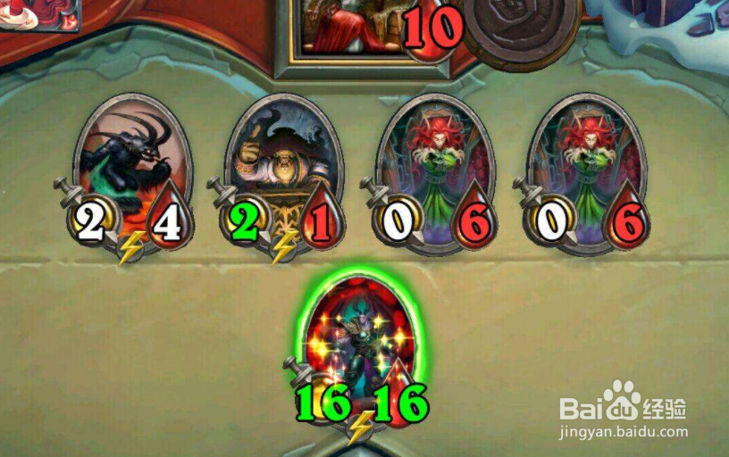 炉石传说重试次数过多请稍后重试