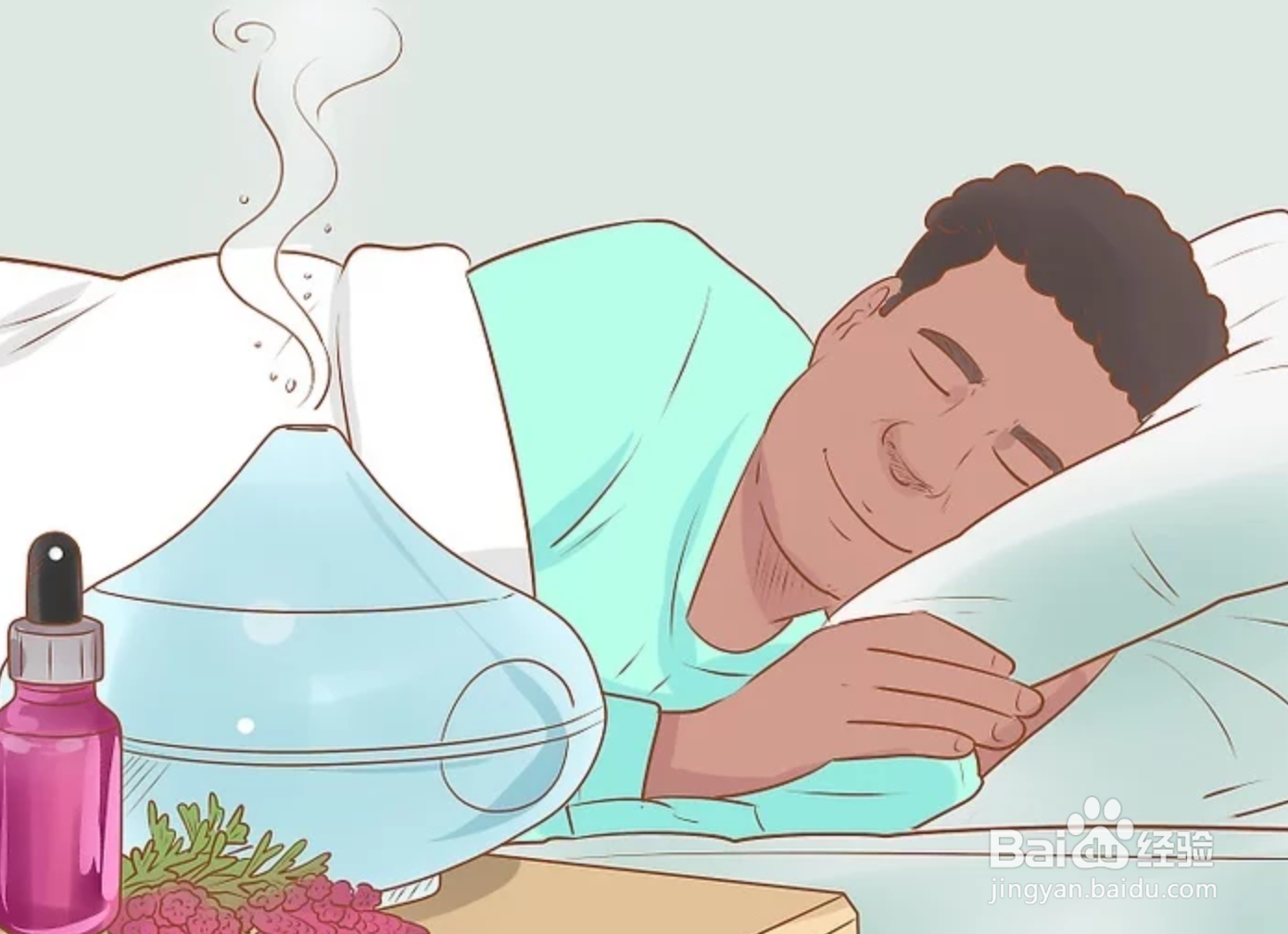 如何有个高质量的睡眠？