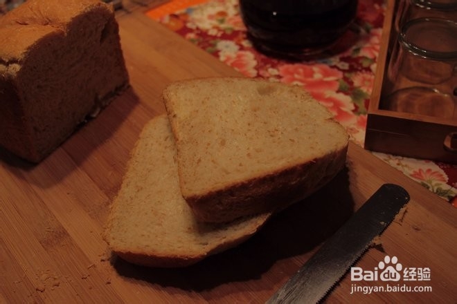 怎么做美味的蜂蜜全麦面包