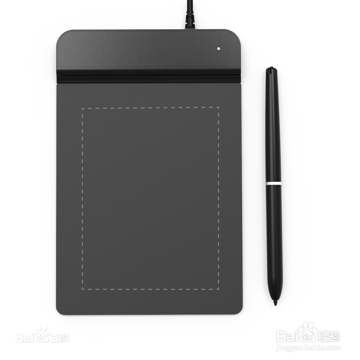 怎么用数位板画画