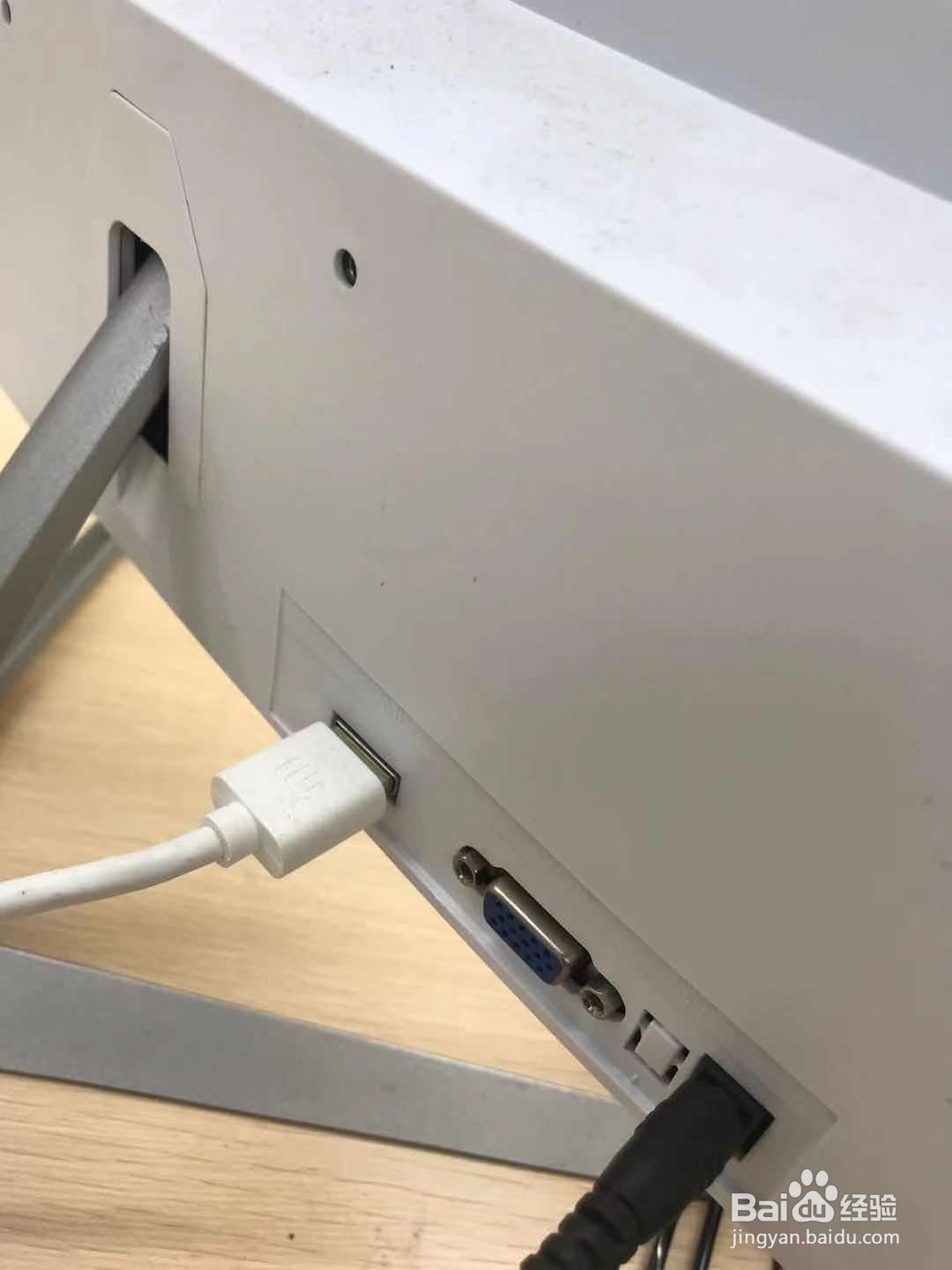 如何将电脑投屏到电视上