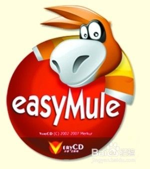 电驴资源搜寻技巧总结?