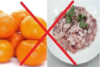 怎样健康的吃橘子