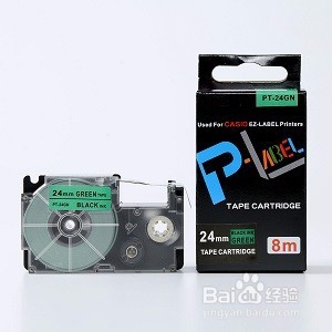 标签色带产品介绍