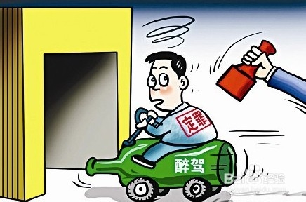 交通事故专业知识:肇事罪的量刑依据