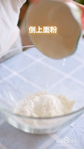 如何制作炸蘑菇