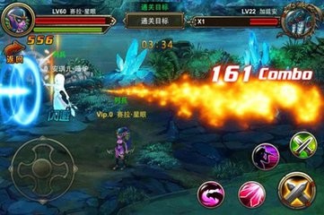 黑暗神殿时光漫游怎么去