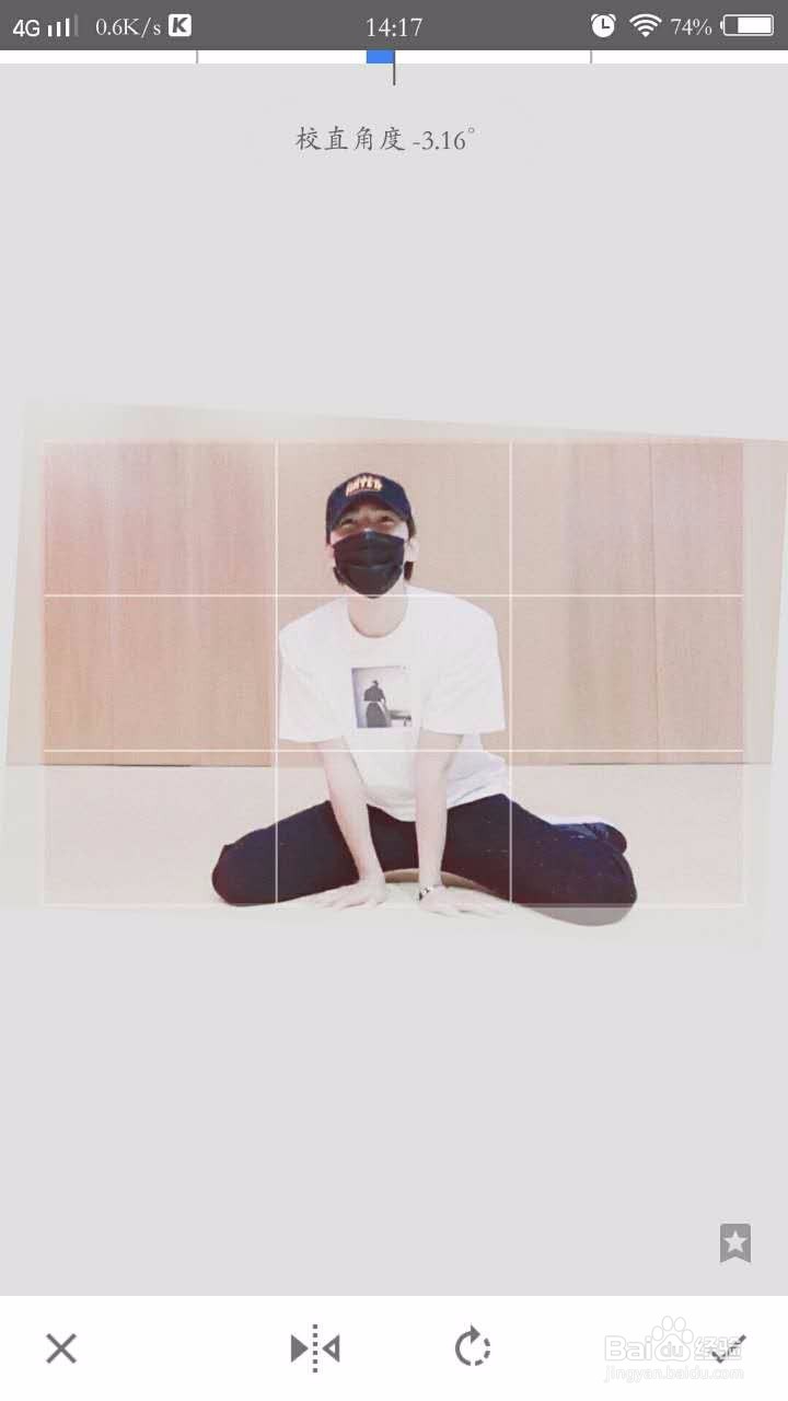 怎样用snapseed？