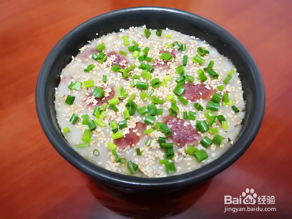 元贝腊味芋头糕