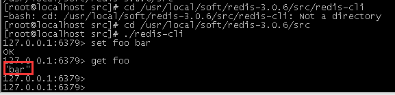 CentOS6.6下安装配置Redis