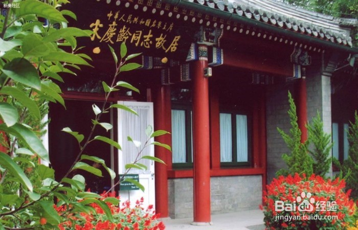 徐家汇附近有什么好玩的地方