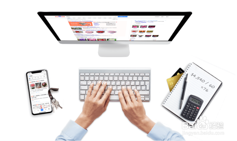 线下教育机构怎样通过线上做好教学工作