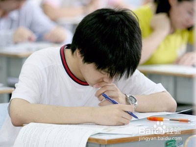 怎样正确面对考试中的问题