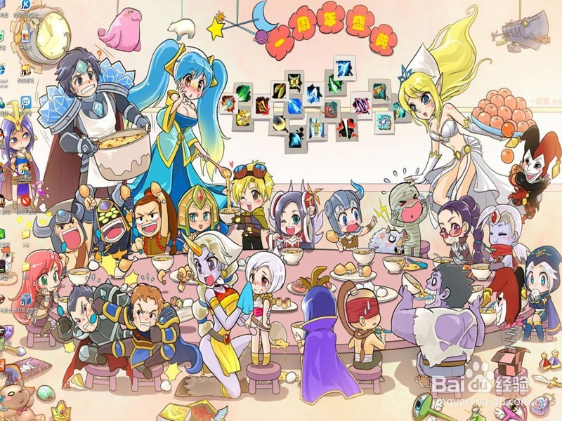 LOL英雄联盟如何打野【中级进阶】