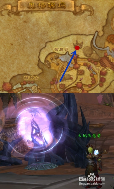 魔兽世界幽灵狼卡洛玛在哪里抓？