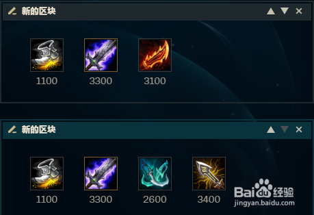 现版本如何用VN上分到铂金乃至更高