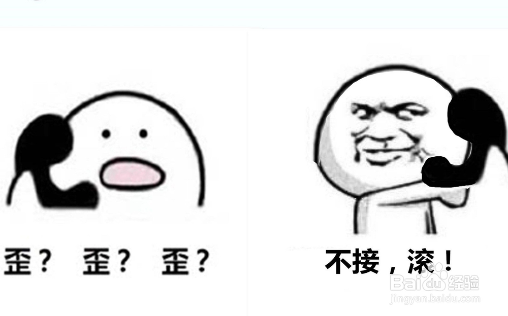 从哪些行为看出男人并不喜欢你