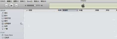 iphone如何删除音乐