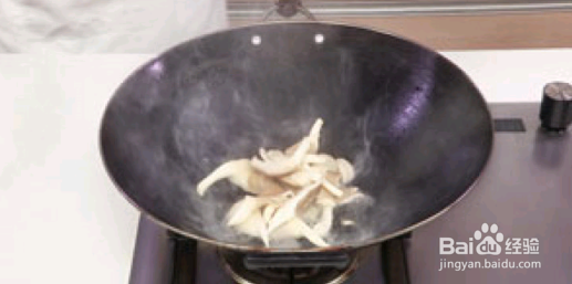 平菇豆腐汤的做法#初冬怎么吃#