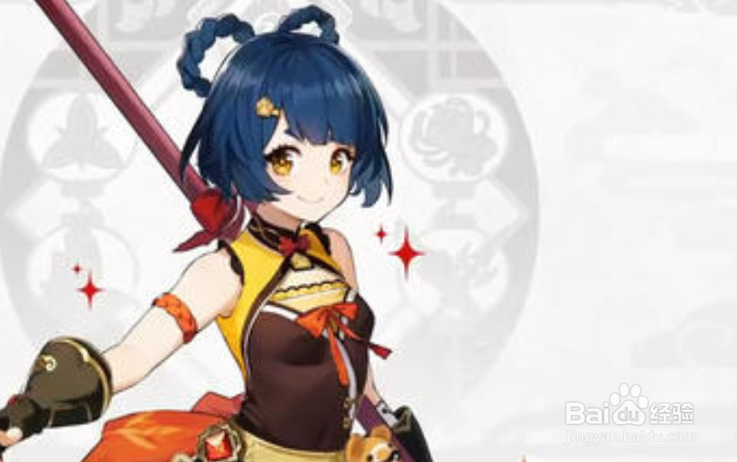 原神遗失之书怎么过