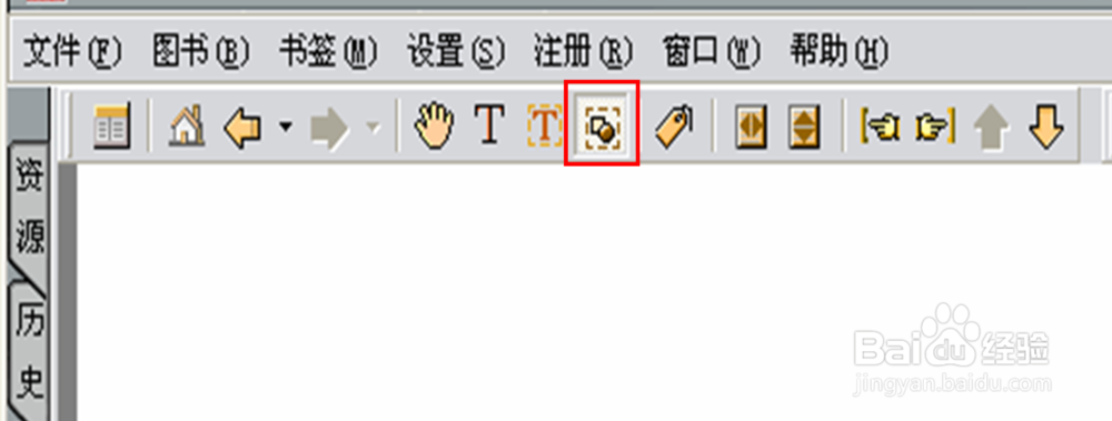 pdf 转 word