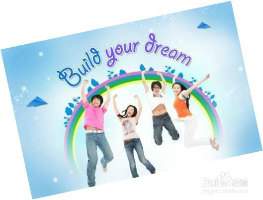 怎样控制自己的情绪