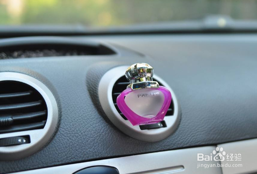 开车怎么样才能安全舒心？