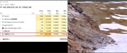 六代APU助力高清影音 ThinkPad E565评测