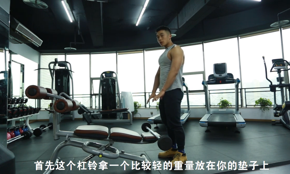 办公室或久坐人群如何训练竖脊肌