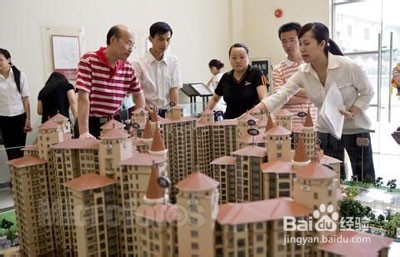 买房时坚决不能犯的几大错误