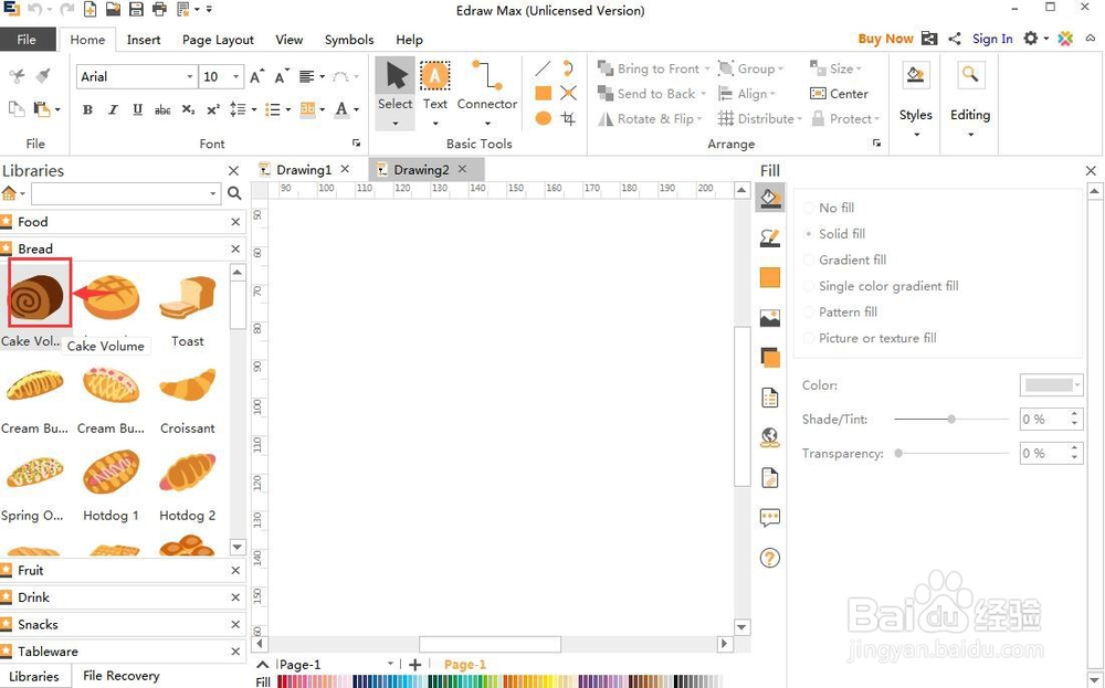 在Edraw Max中创建蛋糕卷的方法