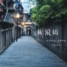 2016最适合你旅游的地方,约上朋友一起去可好