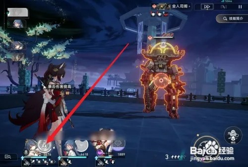 崩坏星穹铁道云璃隐藏成就如何解锁