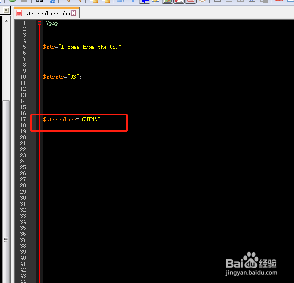 php中如何使用str_replace函数？