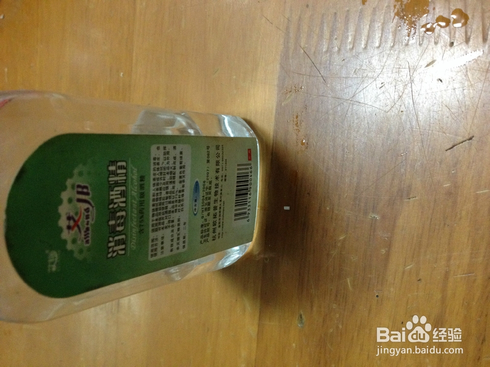 电视机空调遥控不灵了怎么办